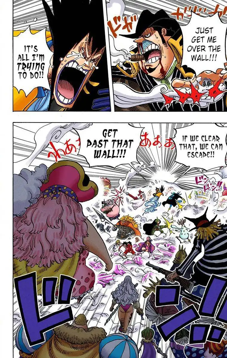 One Piece - Digital Colored Comics Chapter 872 2